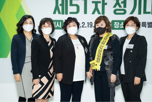 왼쪽부터 정은숙, 임선영 부회장 당선자, 최경숙 회장 당선자, 김지연 선거관리위원장, 최지영 부회장 당선자