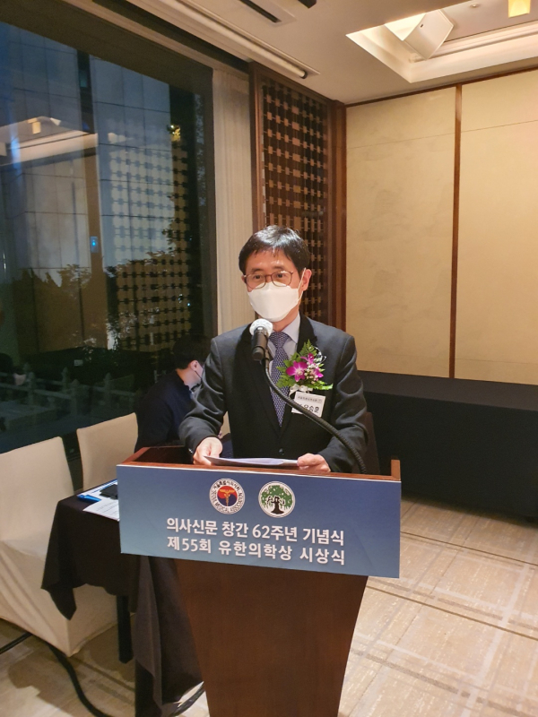 유승훈 서울시의사회 공보이사