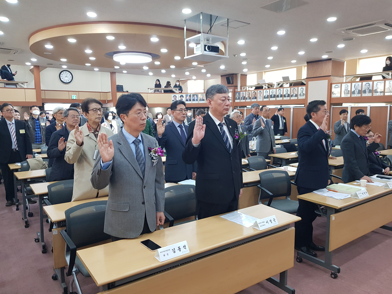 서울시의사회 대의원들이 서울시의사선언을 하고 있다.