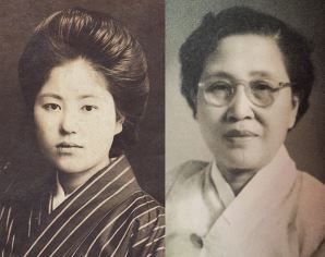 ▲ (왼쪽부터) 젊은 시절의 허영숙과 노년의 허영숙
