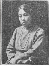 ▲ 『동아일보』 1926년 2월16일자