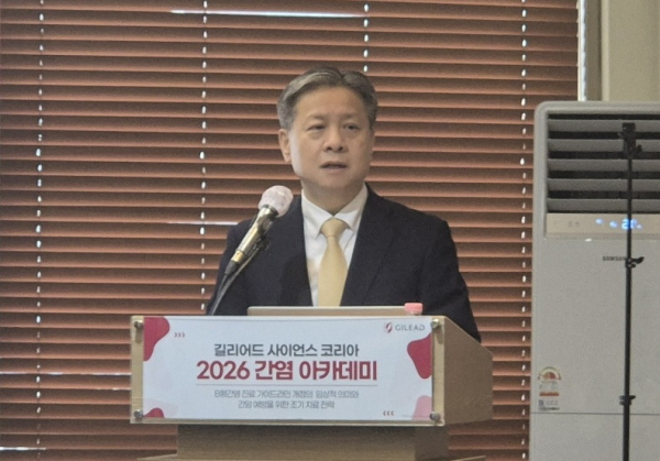 대한간학회 임영석 이사장(서울아산병원 소화기내과)